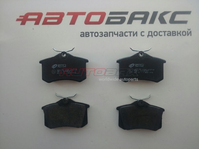 Колодки Тормозные Задние Citroen Citroen (C3) Picasso 2008>