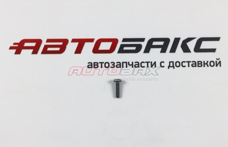 Болт Q7 2005>2015