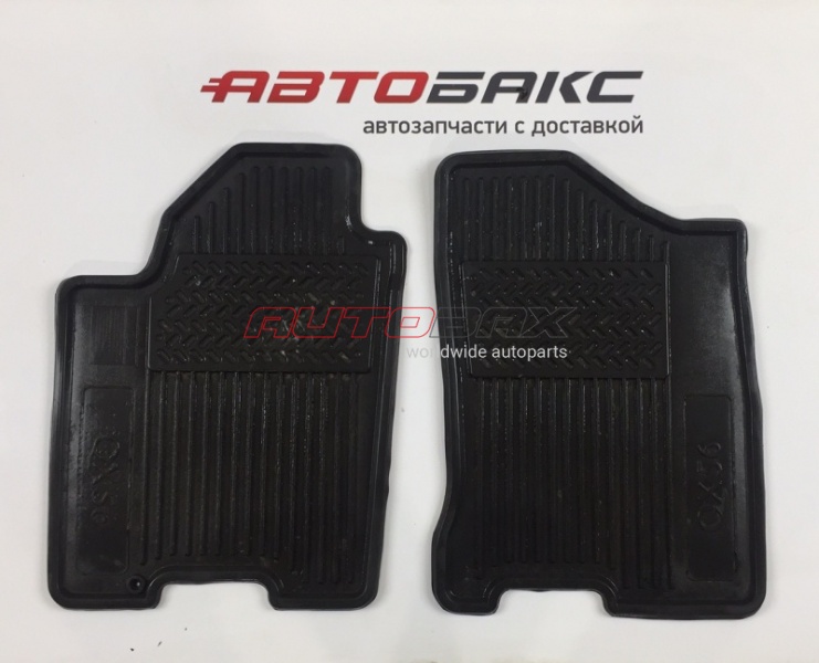 Коврики Салона QX-56 (JA60) 2004>2009