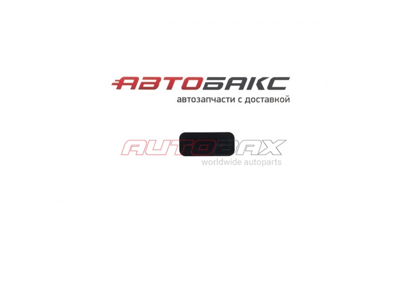 Кнопка Открывания Багажника Renault Scenic 2009>