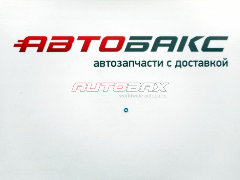 Уплотнительное Кольцо Ford Transit 2006>2012