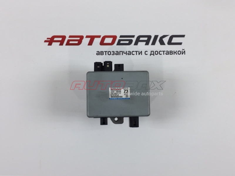 Блок Управления ГУР Citroen (С4) 2011>