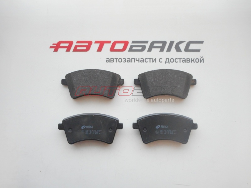 Колодки Тормозные Передние Renault Kangoo 2008>