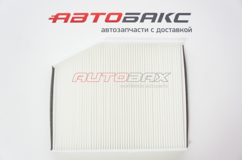 Фильтр Салонный Ford Tourneo Custom 2013>