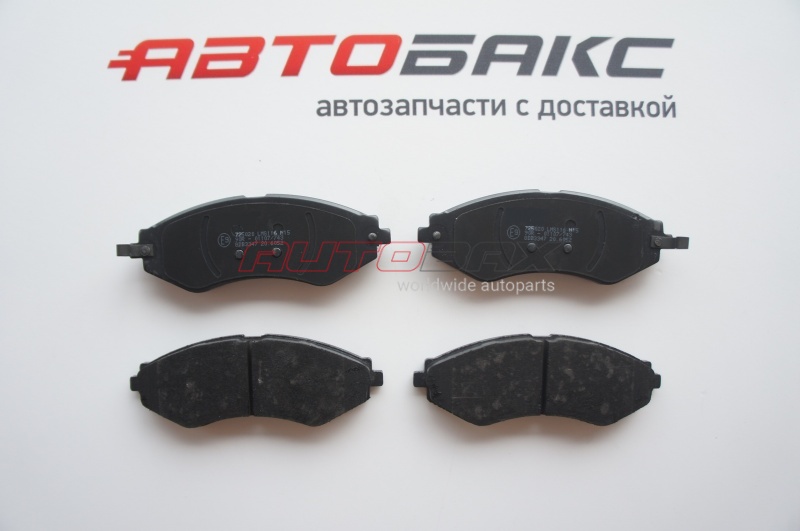 Колодки Тормозные Передние Evanda 2004>