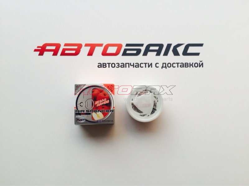 A11 Apple Mazda CX 5 2012>