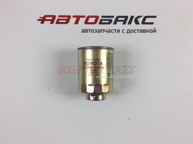 Фильтр Топливный Toyota Land Cruiser (120) Prado 2002>2009