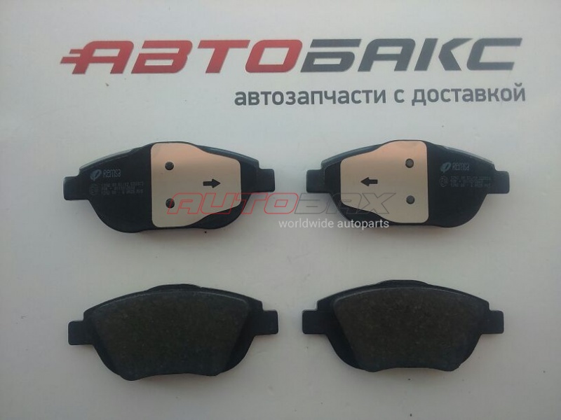 Колодки Тормозные Передние Citroen (C3) Picasso 2008>