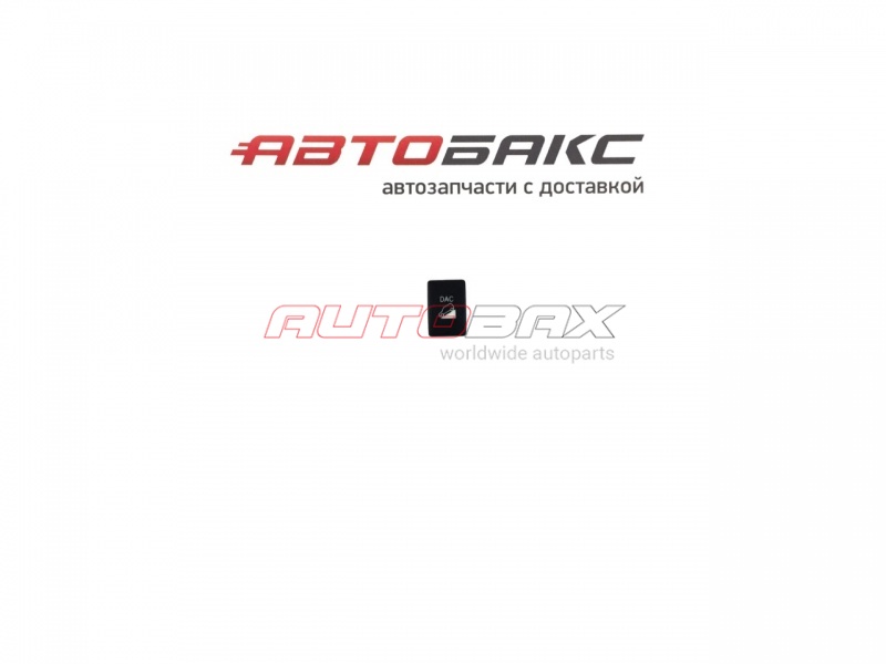 Блок Кнопок Toyota Highlander II 2007>2013