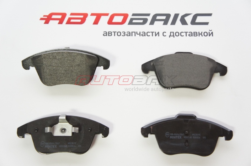 Колодки Тормозные Передние V60 2010>
