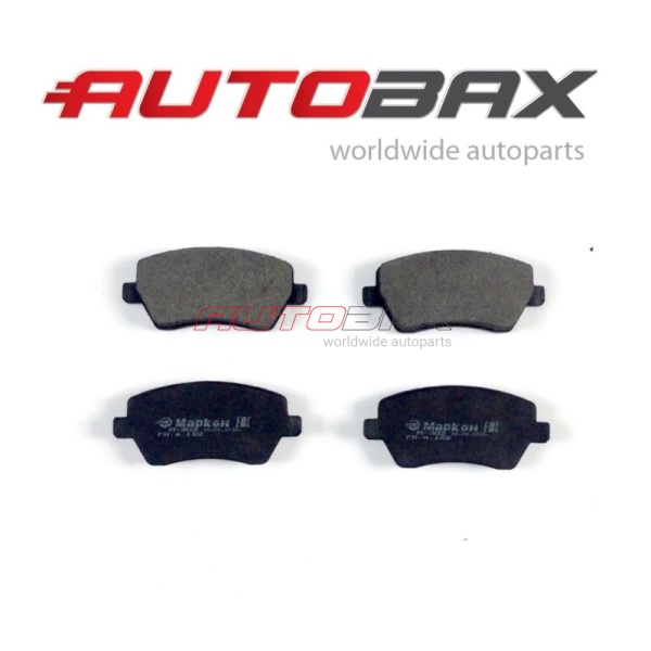 Колодки Тормозные Передние Renault Clio lV 2011>