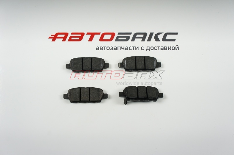 Колодки Тормозные Задние Tiida (C13) 2015>