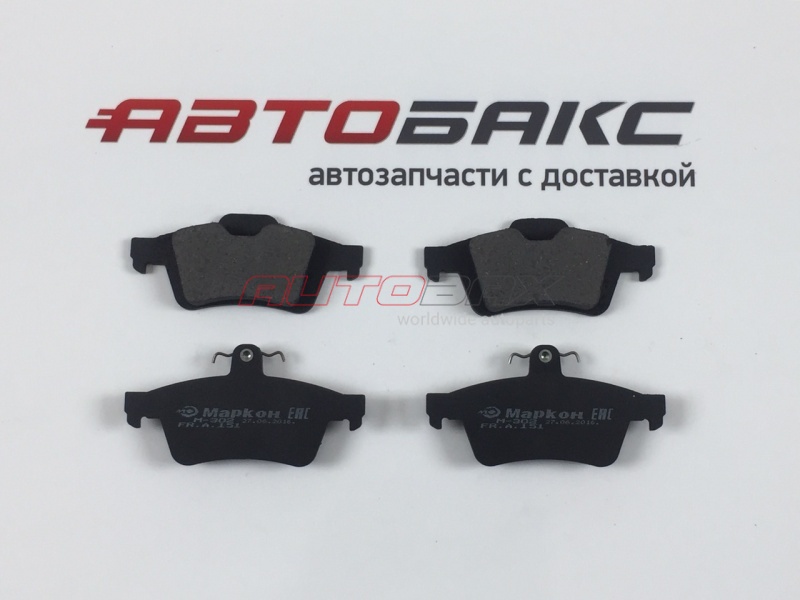 Колодки Тормозные Задние Jaguar XF 2007>