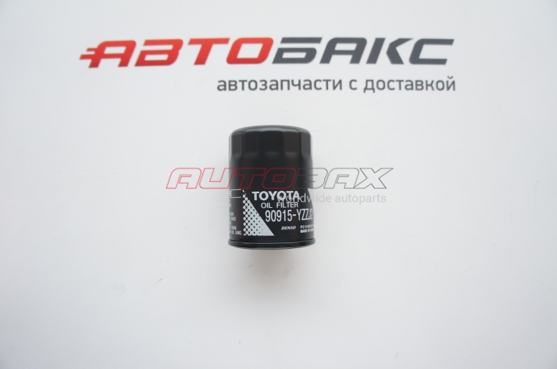 Фильтр Масляный GX 2002>2009