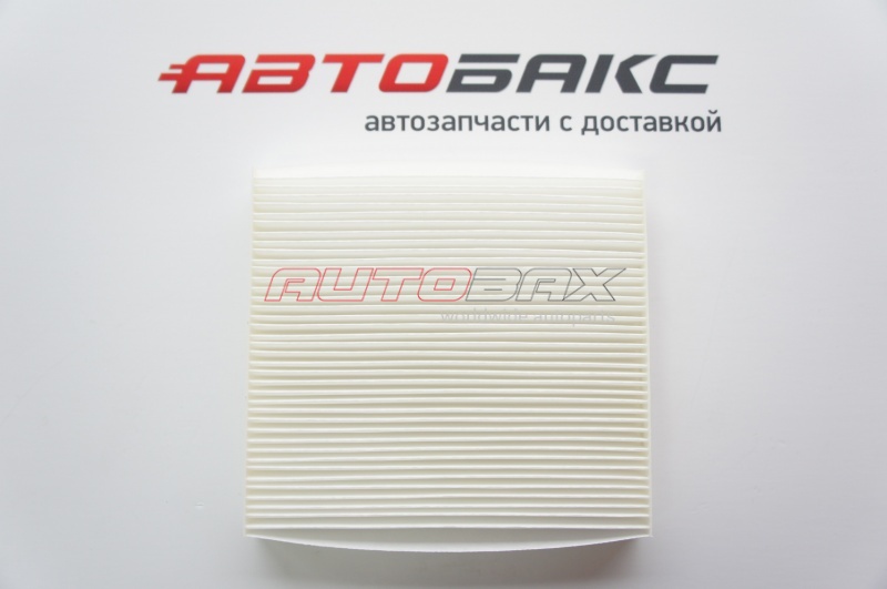 Фильтр Салонный GX 2002>2009