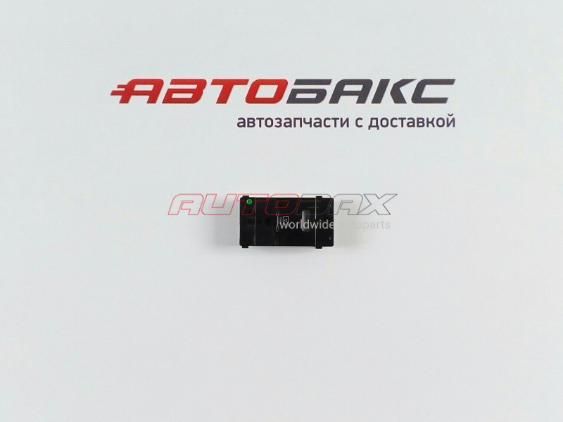 Кнопка Стеклоподъемника M-35/45 (Y50) 2004>2009